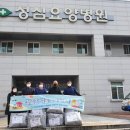 성심요양병원 이미지