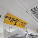 컴퓨터종합프라자 이미지