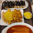 33떡볶이 - 부천시 원미구 장말로 355 | 33떡볶이