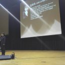 태광고등학교 이미지