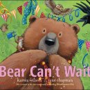 영어그림책읽기 이미지