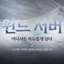 (주)알티코리아 이미지