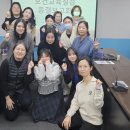 역사체험학습지도사 양성과정 이미지