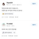 야마뜨 이미지