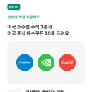 (주)몰테크 이미지