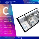 광성종합건설(주) 이미지