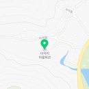 남종면 이석길 7 이미지