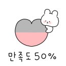 미정휴게실 이미지