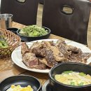 예스서갈비 이미지