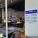 GS25율량3지구점 네이버블로그