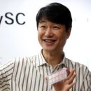 에스씨(sc)