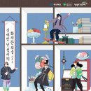 영주오락실 이미지