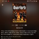 올리비에 이미지