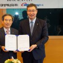 (주)대구에너지 이미지