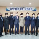 ㈜신한양행 이미지