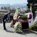 장군상사