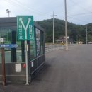 금남보건지소 이미지