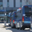 법무부대구교도소 뉴스1