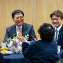 이앤씨 EBN산업경제