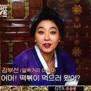 이야기분식 이미지