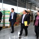 상아화물용품
