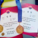 천하제일 태권도장 이미지