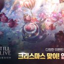 스틸 이미지