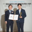 지나코스메틱