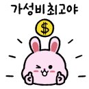 길봉 이미지