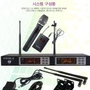 아날로그톤 이미지