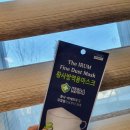 더조은 황사방역용마스크 KF94 구입했어요