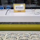 안경상회(대구 칠성점) 이미지