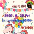 [0628]불금엔 벨리사♡생일빵♡DJ JEMS 이미지