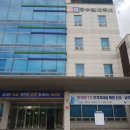 정세무사 이미지