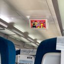 대서플랜트 이미지