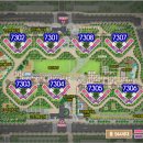 (주)금강조경 이미지