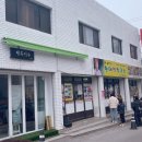 딸부자사우나 이미지