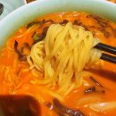 짬뽕시티 이미지