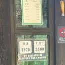 용인나무이야기 이미지