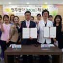 순천백세한의원 이미지