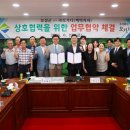 보성유통 이미지