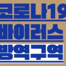 에듀플렉스에듀코치개별지도인천삼산학원