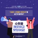 성서전석어린이집