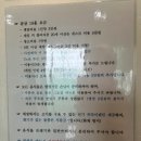 현대골프오케이온 이미지