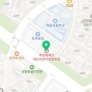 푸르메재단 넥슨어린이재활병원 | 서울 재활전문 의료기관 푸르메재단 넥슨어린이재활병원 진료 과정 및 예약 방법 안내