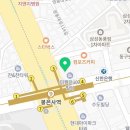 도봉-도봉-서울도봉-2241 이미지