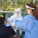 제일보석사우나 이미지