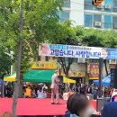 번동5단지종합사회복지관 이미지
