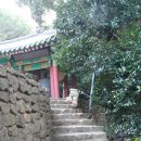 금오도 휴식처 이미지