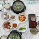 더진국수육국밥 아산탕정점 | 아산만국밥 아산순대국밥 맛집